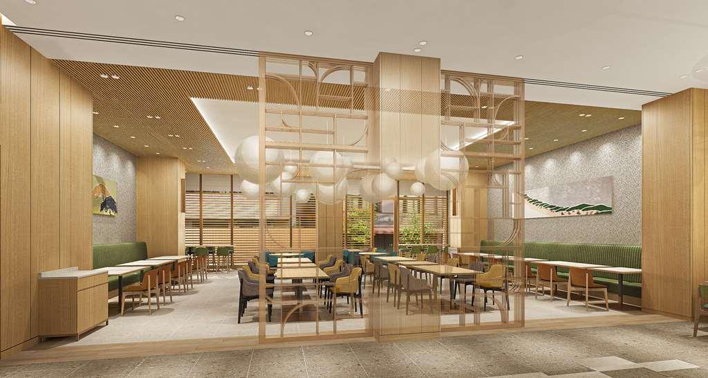 Hilton Garden Inn Kyoto Shijo Karasuma ร้านอาหาร รูปภาพ